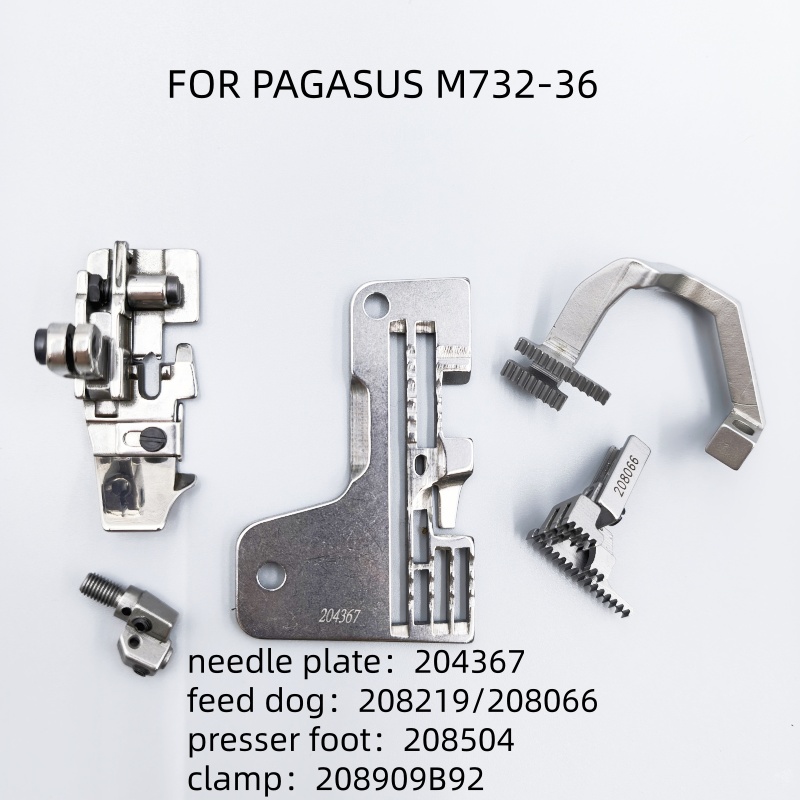 Embroidery Yarns - อะไหล่จักรเย็บผ้าอุตสาหกรรม QXYUN - จักรเย็บผ้าโอเวอร์ล็อค Pegasus M700,