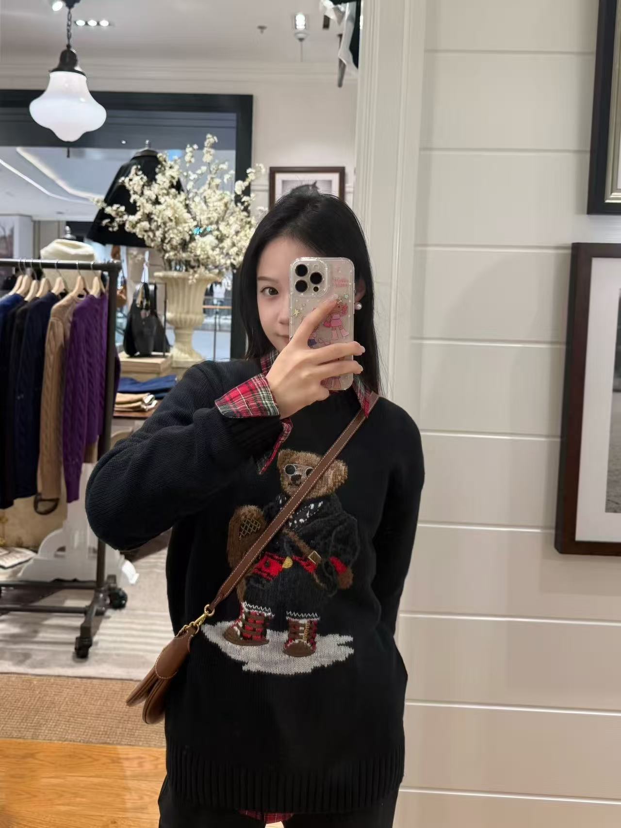 เสื้อสเวตเตอร์ไหมพรมถักลายหมีเ - Embroidery Hoop Stand บทวิจารณ์และราคา