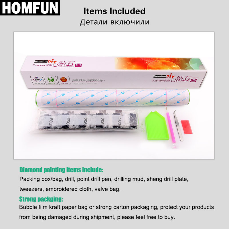 HOMFUN AB เย็บปักถักร้อยเพชร 