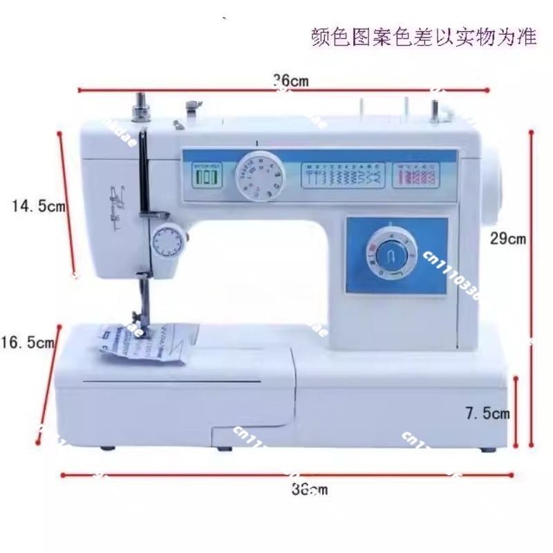 จักรเย็บผ้าไฟฟ้าอเนกประสงค์สำห - Embroidery Zig Zag Stitch บทวิจารณ์และราคา