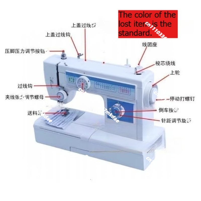 จักรเย็บผ้าไฟฟ้าอเนกประสงค์สำห - Embroidery Zig Zag Stitch บทวิจารณ์และราคา
