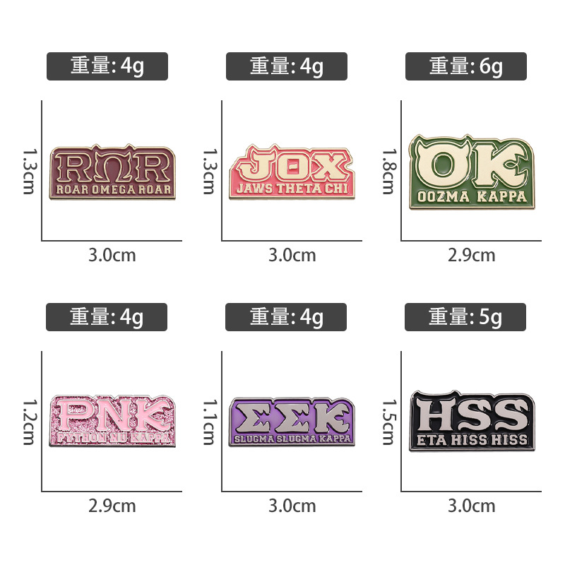 เข็มกลัดโลหะชุดตัวอักษรการ์ตูน - Embroidery Gothic บทวิจารณ์และราคา