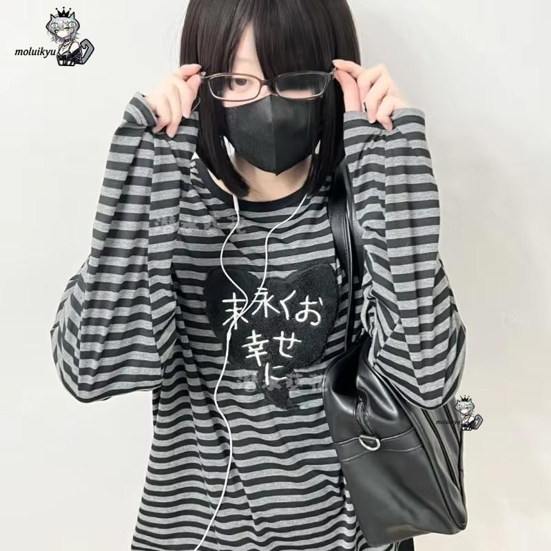 เสื้อยืดแขนยาวคอกลมสไตล์อเมริก - Embroidery Shirt บทวิจารณ์และราคา