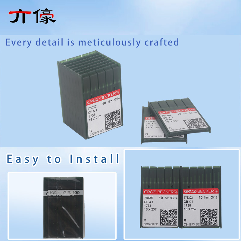 เข็มเย็บผ้าเยอรมัน Groz-Becker - Embroidery Needle บทวิจารณ์และราคา