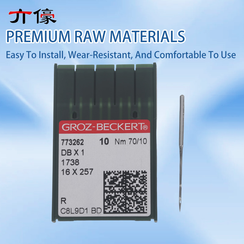 เข็มเย็บผ้าเยอรมัน Groz-Becker - Embroidery Needle บทวิจารณ์และราคา