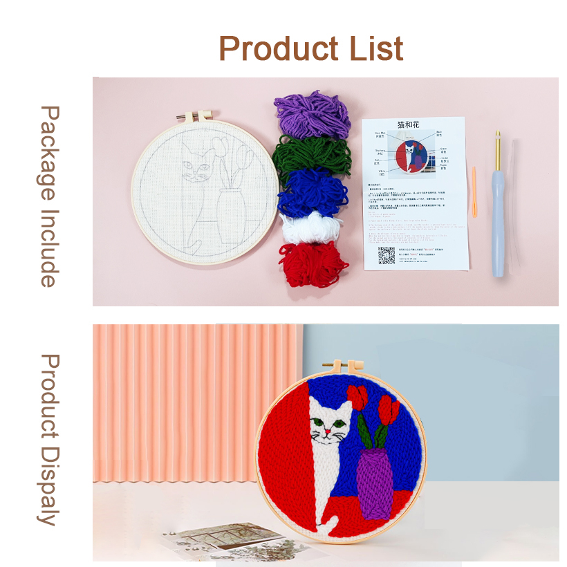 ชุดเริ่มต้นงานปักเข็มเจาะ น่าร - Punch Needle Handle บทวิจารณ์และราคา