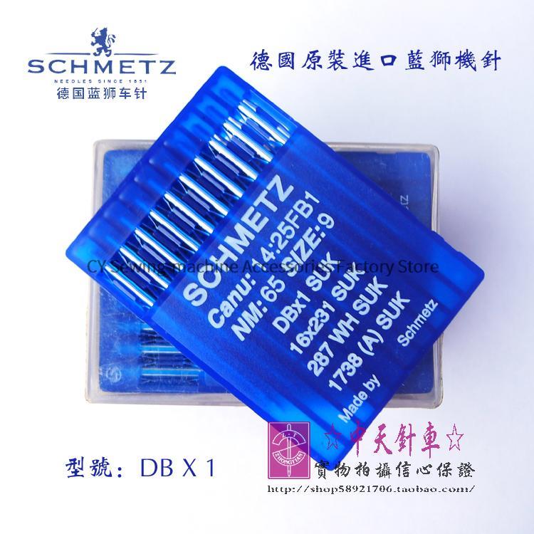 10PCS Db * 1 Dbx1 เยอรมนี Blue - Embroidery Generator บทวิจารณ์และราคา