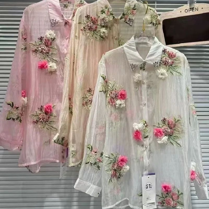 เสื้อปาร์ตี้ปักลายดอกไม้ประดับ - Embroidery Daisy บทวิจารณ์และราคา